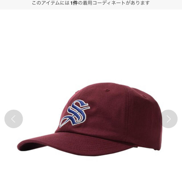 STUSSY - STUSSY Gothic S Low Pro Cap ステューシー キャップの通販
