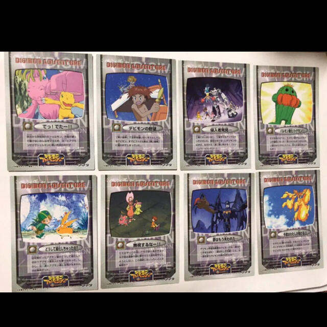 デジモンカード アマダ 16枚セットの通販 by ニケ's shop｜ラクマ