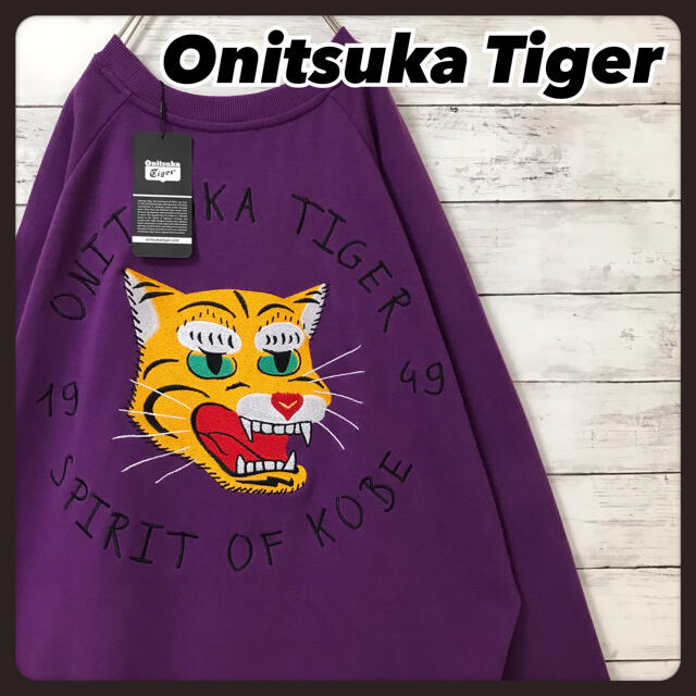 Onitsuka Tiger - ☆タグ付き未使用☆ オニツカタイガー スウェット
