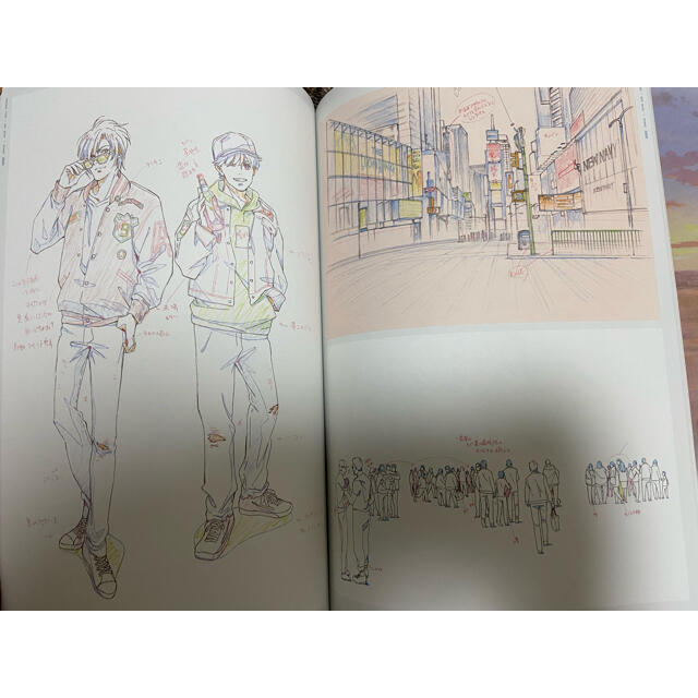 BANANA FISH - 初回特典付き TVアニメ「BANANA FISH」ART&STAFF BOOK