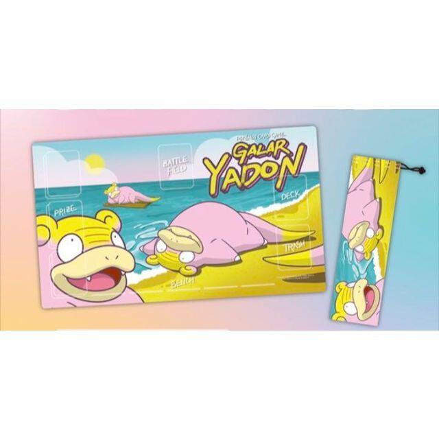 y*u様 ポケモンカード ヤドン プレイマット 新品 y*u様 ポケモンカード