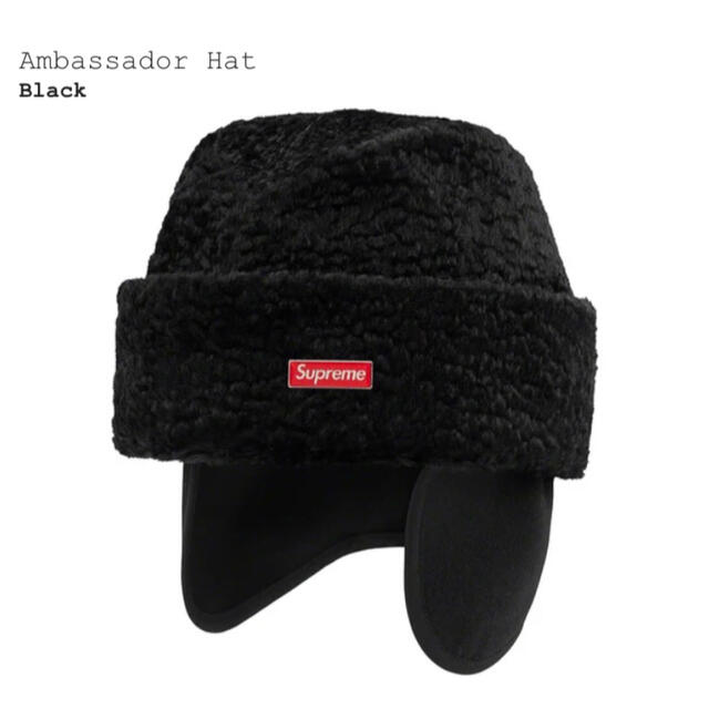 Supreme - シュプリーム アンバサダー ハット Supreme Ambassador Hat