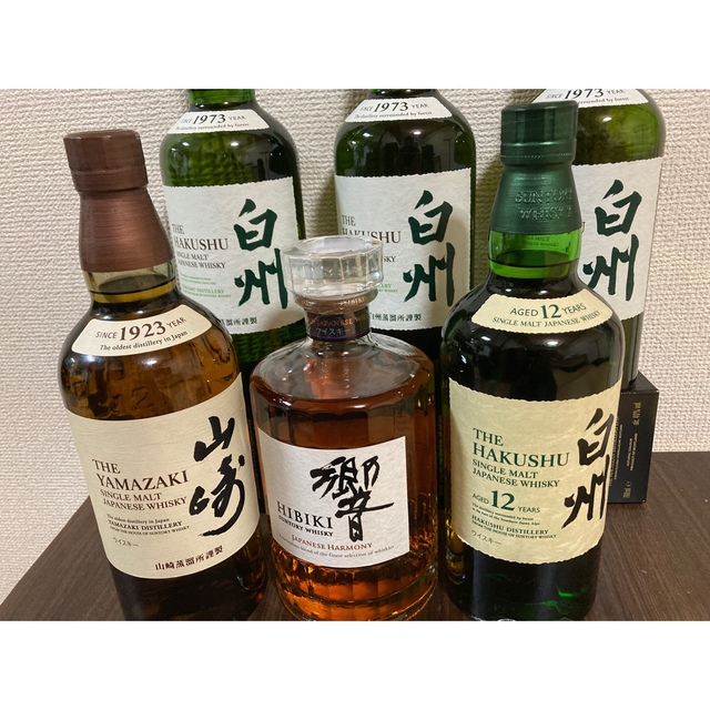 響 サントリー 山崎12年 ウイスキー 国産ウイスキー50ml.3本、飲み比べ