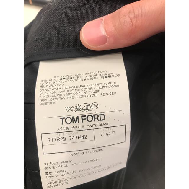 TOM FORD - 超美品 TOMFORD 5ポケットスラックス サイズ44 Mの通販 by