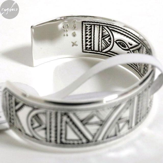 HERMES - T4 新品 エルメス ニュートン トゥアレグ ブレスレット