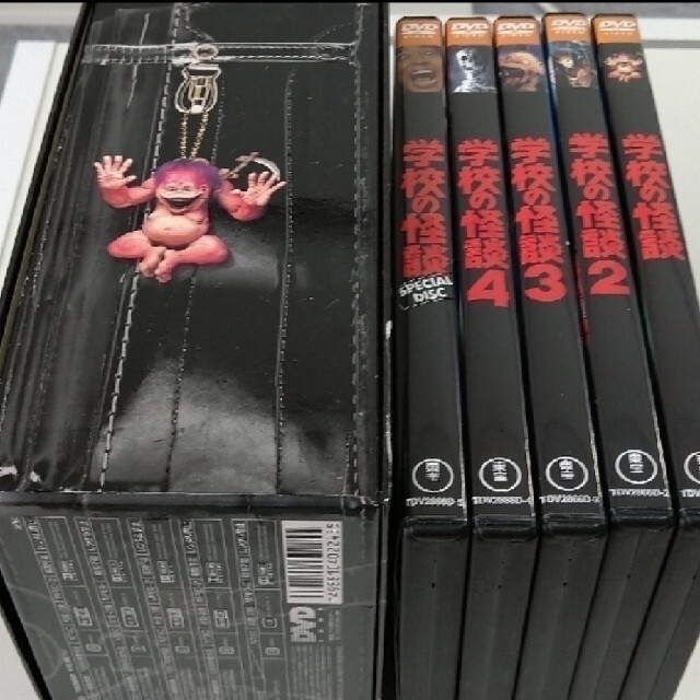 レア商品】映画 学校の怪談DVDボックスの通販 by りんご's shop｜ラクマ