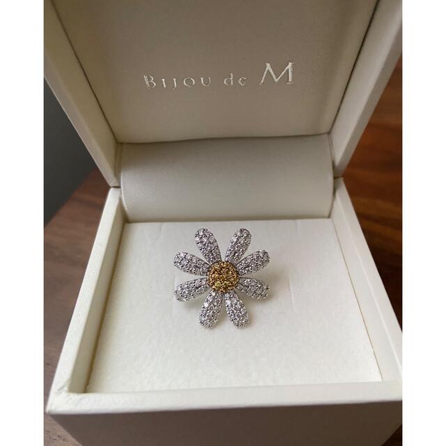 TASAKI - MIO HARUTAKA マーガレットピアス 旧デザイン 片耳の通販 by