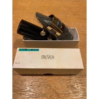 1456353394.jpg?1642594270