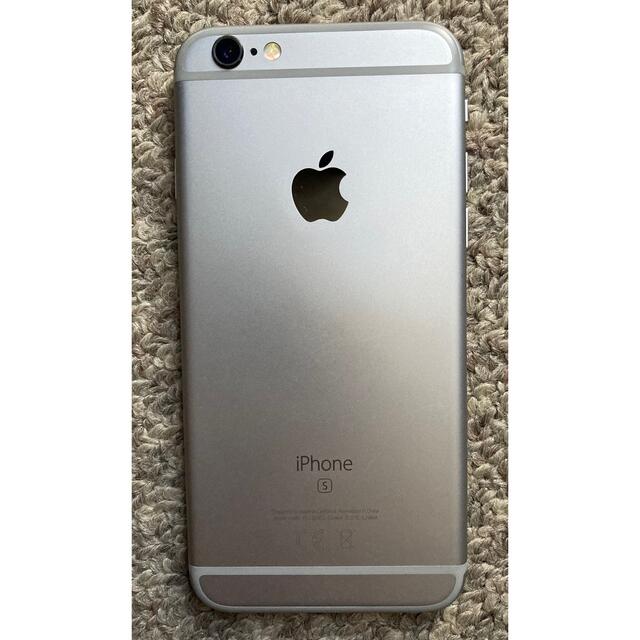 Apple - iPhone6s 32GB シルバーの通販 by ちー's shop｜アップルなら