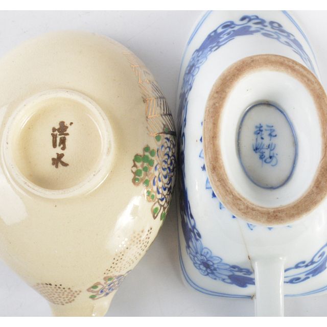 中国蘇州 寒山寺 住持秋爽 書 掛軸 漢詩 唐代 杜荀鶴 の詩 中国