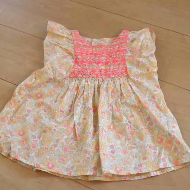 Bonpoint - ボンポワン ♡ 40th リバティ ベッツィレモンカード