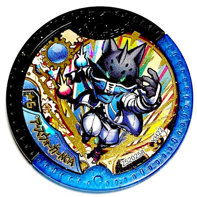 BANDAI - 【未使用】妖怪Yメダル アースウォーカーNOA 妖怪学園Y