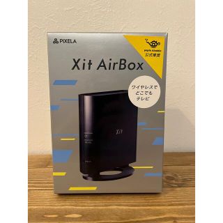 xit-air110wのフリマアイテム一覧