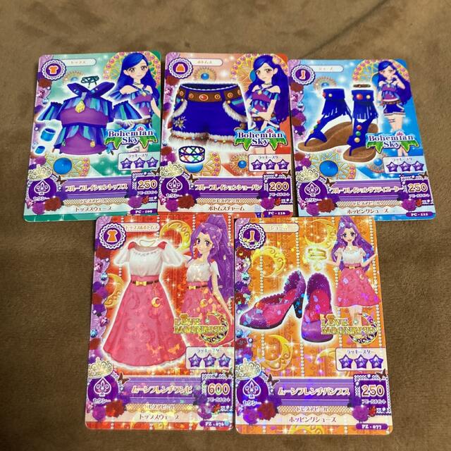アイカツ! - アイカツカード 初期の通販 by M's shop｜アイカツならラクマ