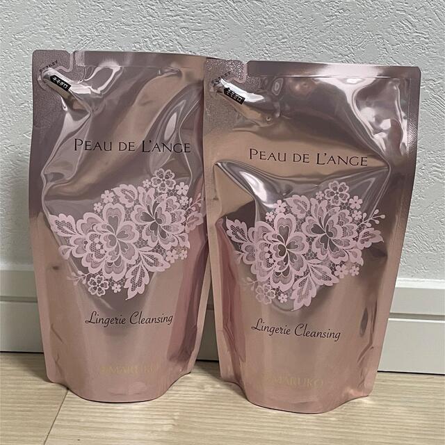 MARUKO ランジェリークレンジング 2個 マルコ ランジェリー