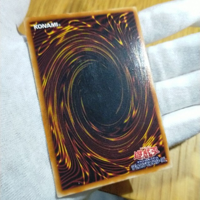 遊戯王バスター・ブレイダー 遊戯王 バスターブレイダー レリーフ