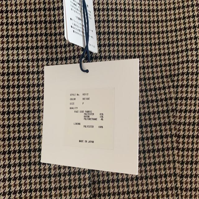 akiki チェックペプラムジャケット 新品タグ付き