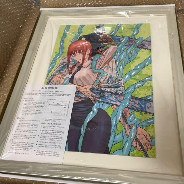 受注生産限定品 チェンソーマン 高級複製原画 ジャンプフェスタ2021の