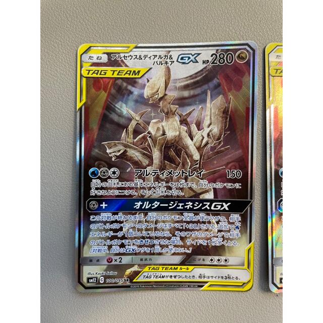 cali≠gari カリガリ オヤスミナサイ 22年前の僕へ編 cali≠gari