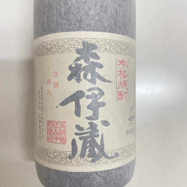 森伊蔵 720ml 未開封 森伊蔵 720ml 未開封 森伊蔵 720ml 箱付の通販