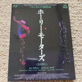 Blu-ray】ホーリー・モーターズ リムジン・エディション('12仏/独)の