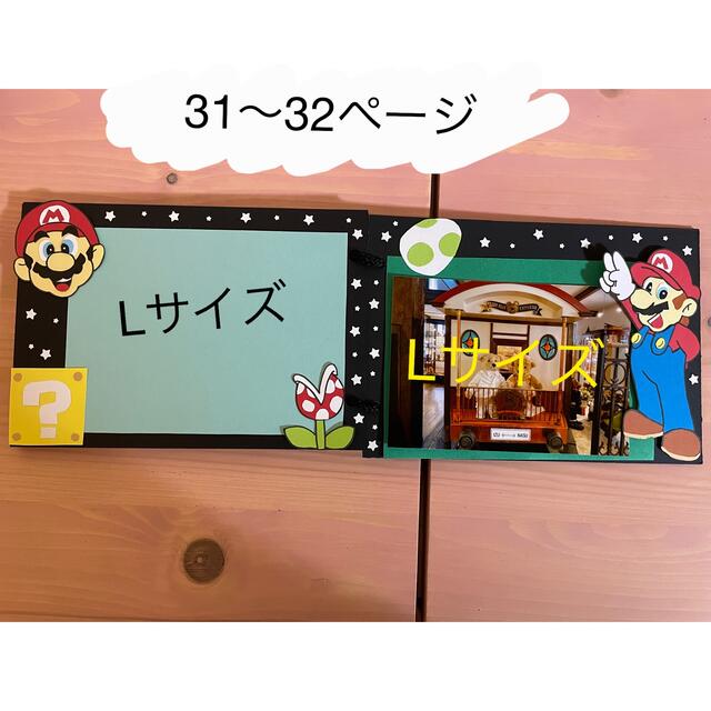 かっち様 確認専用ページ②の通販 by KURUSUKE shop｜ラクマ