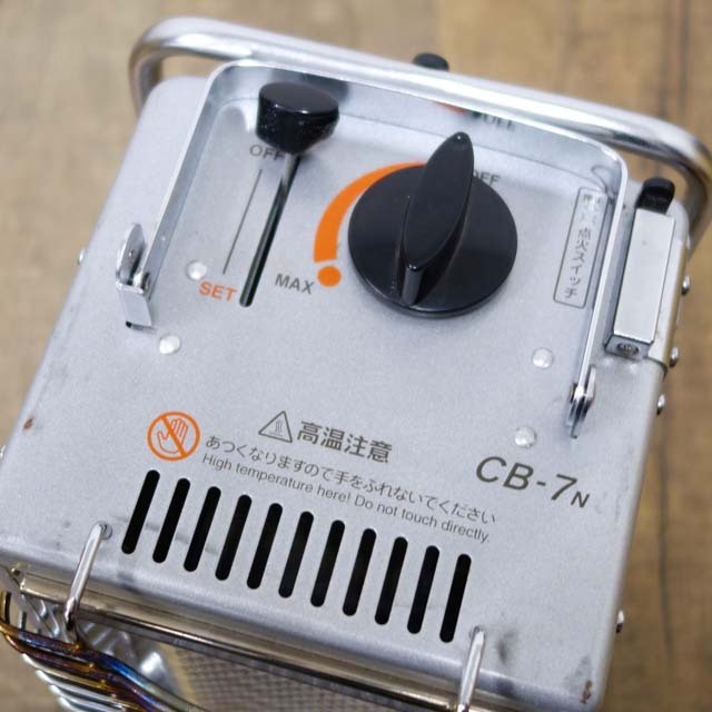 Iwatani - イワタニ カセット ヒーター 暖 CB-7N CB缶 アウトドア