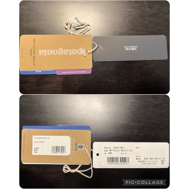 よしさん専用 シーガルのウォールナットミニジャンボ 専用ケース付