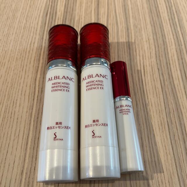 アルブラン ソフィーナ アルブラン 薬用美白エッセンス アルブラン薬用