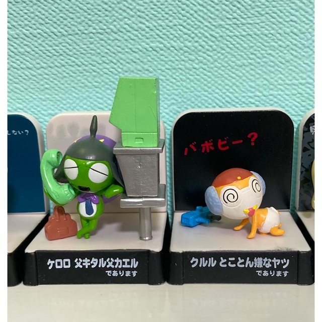 ケロロ軍曹 名鑑シリーズ 地球侵略日記であります 6種セット