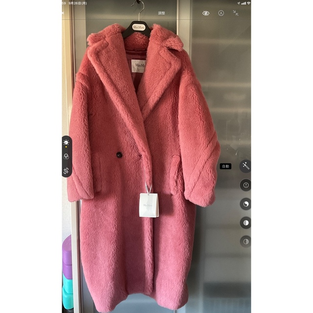 Max Mara - MAX MARA*TEDDY BEAR テディベア アイコン コート S ピンク