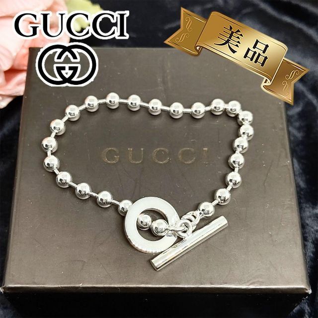 GUCCI - 極美品✨️✨ GUCCI ボールチェーン ブレスレット