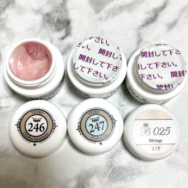 ベトロ ベラフォーマ カラージェル 6点セットの通販 by ffw's shop｜ラクマ