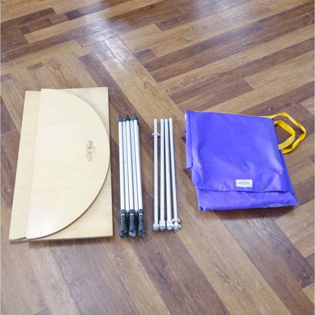 Snow Peak - 廃盤 スノーピーク ヤマコウ snowpeak フォールディング