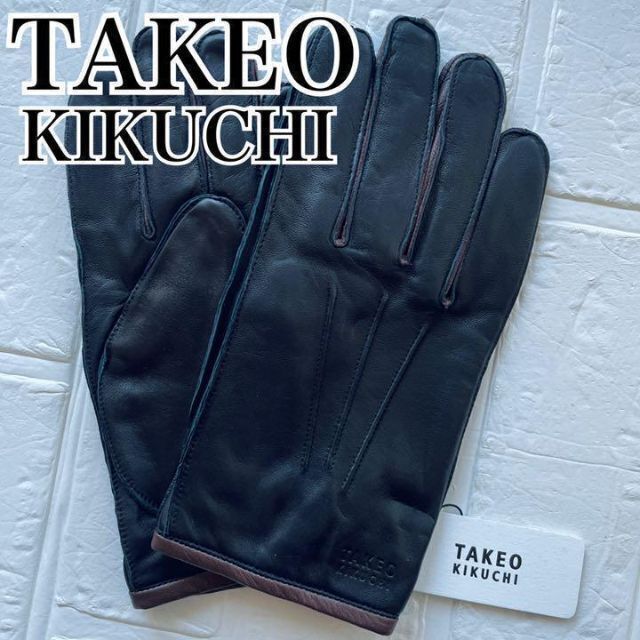 TAKEO KIKUCHI - 新品未使用 タケオキクチ 革手袋 レザー手袋 早い者