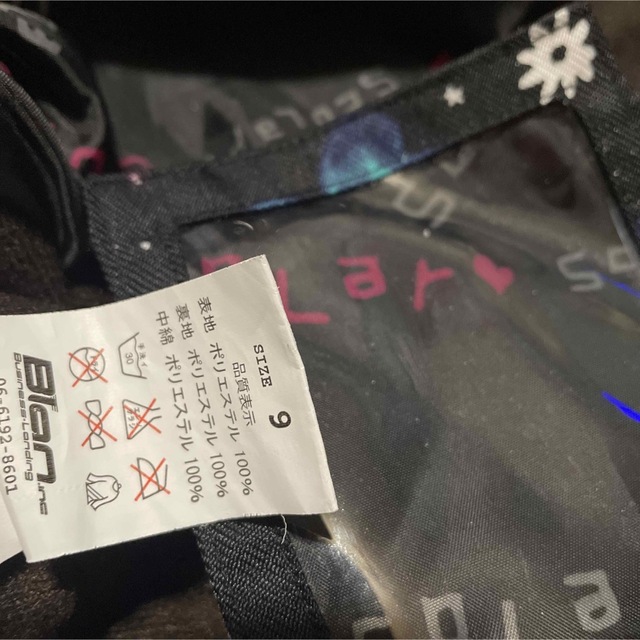 ScoLar - スカラー☆スキースノボウェア☆m☆の通販 by 抹茶's shop