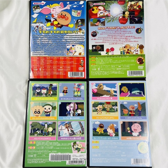 アンパンマン DVD 4本セット 2019年＋劇場版の通販 by Ri.'s shop｜ラクマ