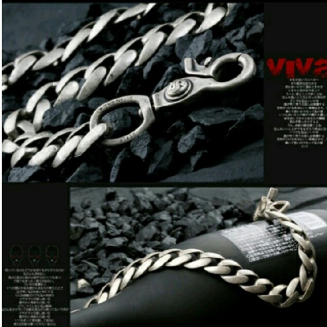 BLACKDIA シルバー クロス クラシック ウォレットチェーン ショートの