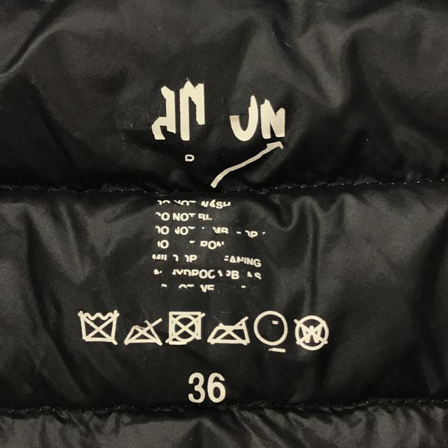 DANTON - DANTON / ダントン | インナー ダウン ベスト | 36 | グレー