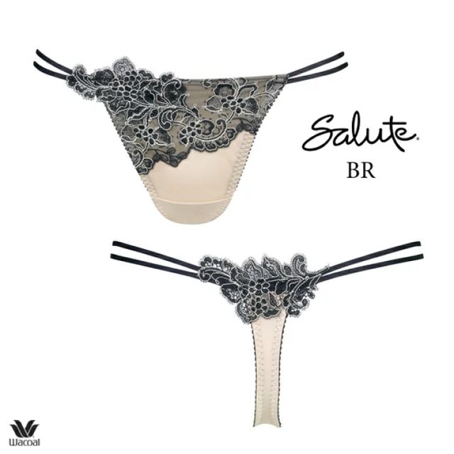 Wacoal - ワコール✨♥️サルート57グループビバラインブラF65ブラウン
