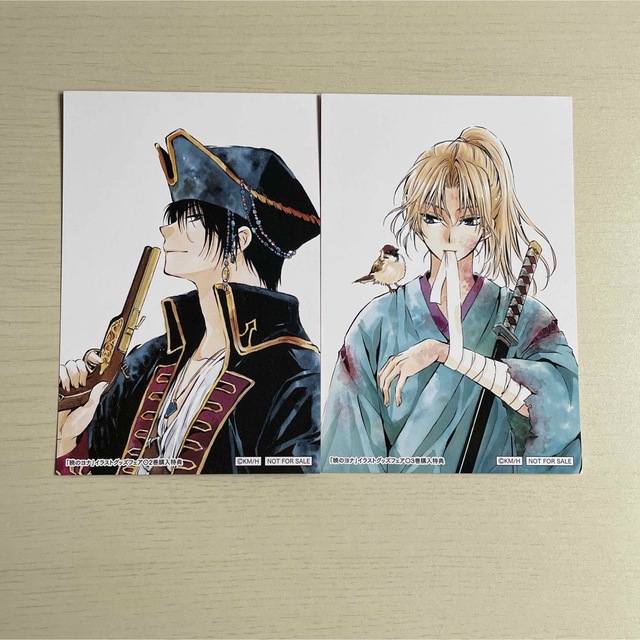 白泉社 - 暁のヨナ スウォン ハク ポストカードの通販 by