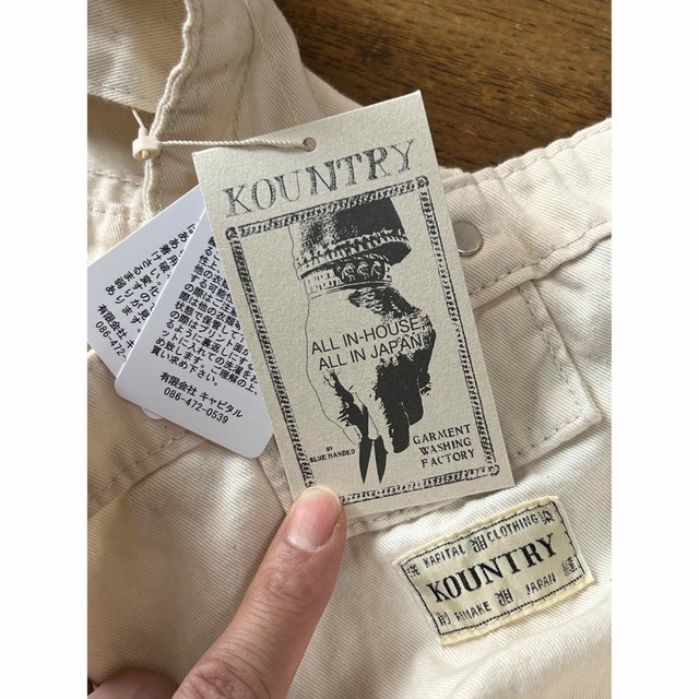 KAPITAL - kapital ニュースペーパーバッグの通販 by はや's shop