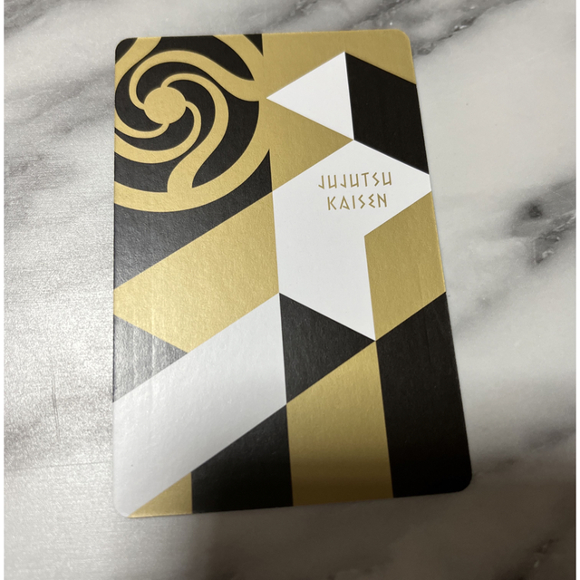 呪術廻戦 - ジャンプショップ 呪術廻戦 箔押しトランプ 禪院直哉の通販