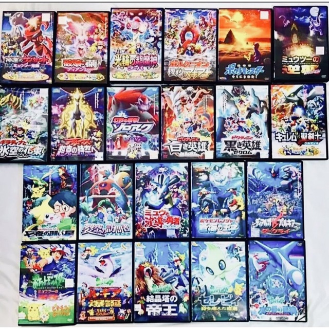 ☆22本セット☆ ポケモン 劇場版 DVDの通販 by Ri.'s shop｜ラクマ