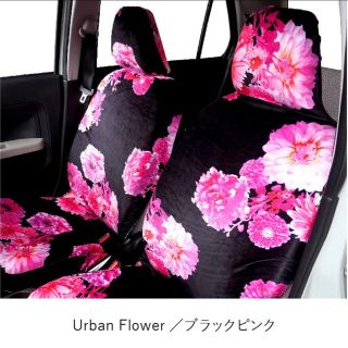 Rady（車内アクセサリ）のフリマアイテム一覧