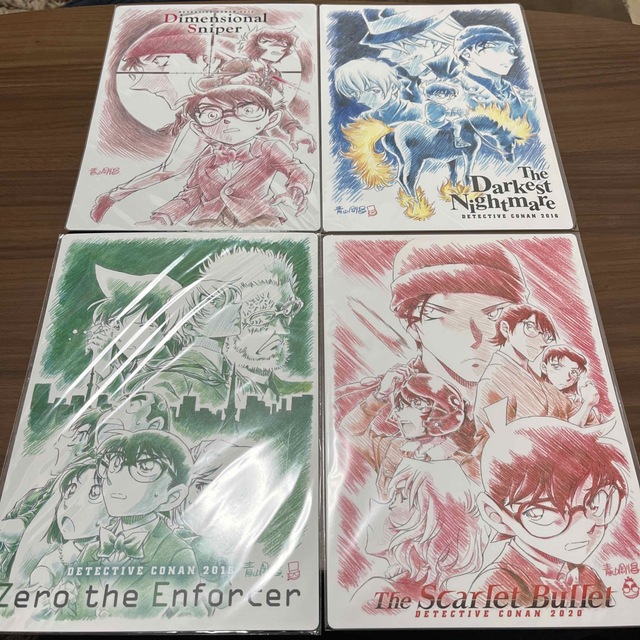 名探偵コナン グッズ 映画 下敷き 計31枚 まとめ売り 名探偵コナン