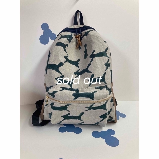 run run run parent bag - minä perhonen minä perhonen リュック