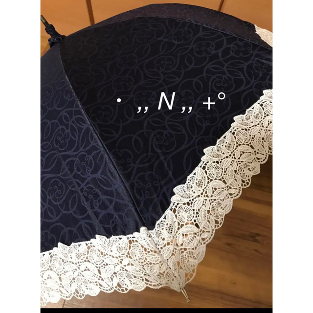 新品】資生堂 花椿 近沢レース 柴田(株)製 高級日傘の通販 by shop｜ラクマ