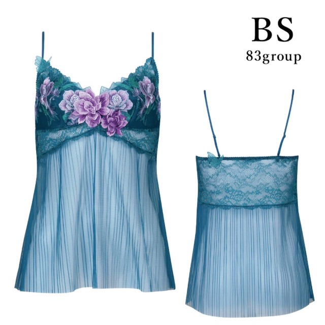 Wacoal - ワコール サルート83グループPアップブラソングセット(ブルー