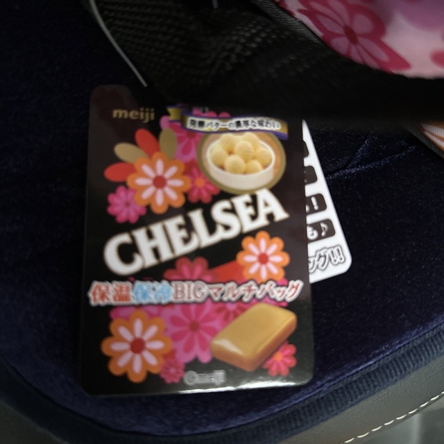 chelsea - チェルシー☆大容量保温・保冷バッグの通販 by そら's shop